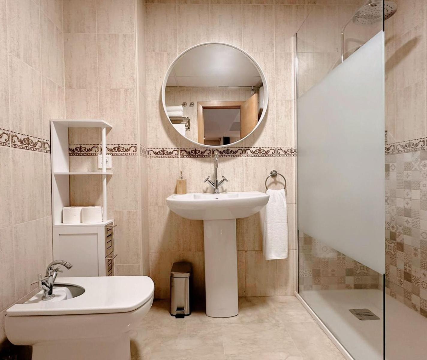 Apartamento-Pension El Trianero Junto Al Rio Séville Extérieur photo